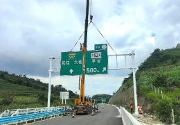 江苏荣耀光学反光膜批量落地全国多条重点高速项目